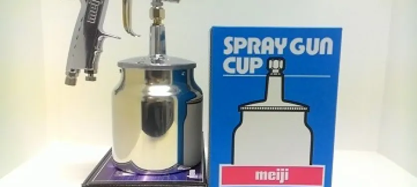 SPRAY GUN Meiji F110 S13T + Cup 7SB 1 meiji_s13t_7sb